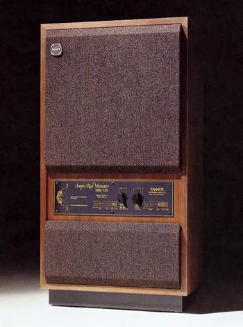 TANNOY Super Red Monitor SRM12Xの仕様 タンノイ