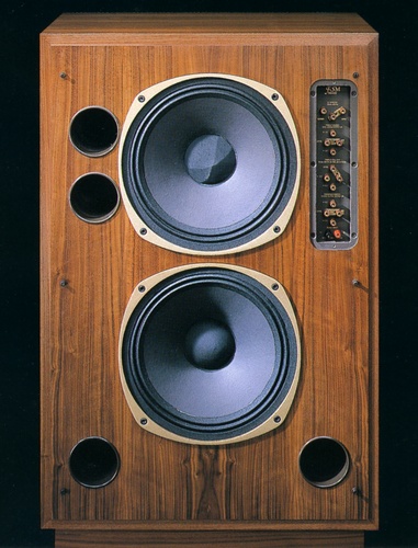 TANNOY FSM(Fine Studio Monitor)の仕様 タンノイ