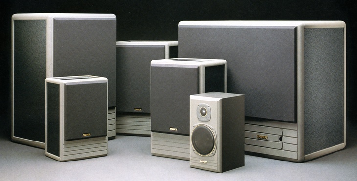 TANNOY System8の仕様 タンノイ