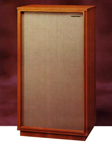 TANNOY Rectangular York(Amesbury)の仕様 タンノイ