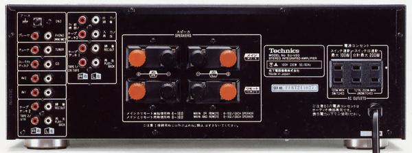 Technics/Panasonic SU-V80の仕様 テクニクス/パナソニック