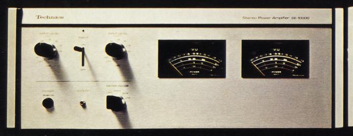 Technics SE-10000の仕様 テクニクス