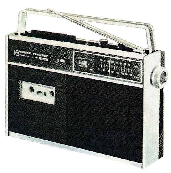 National/Panasonic RQ-237の仕様 ナショナル/パナソニック