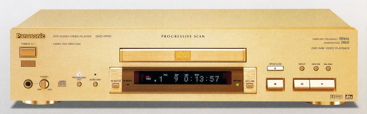Panasonic DVD-RP91の仕様 パナソニック