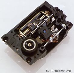 Technics SL-P770の仕様 テクニクス