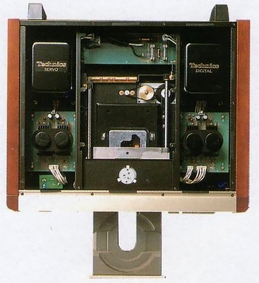 Technics SL-Z1000の仕様 テクニクス