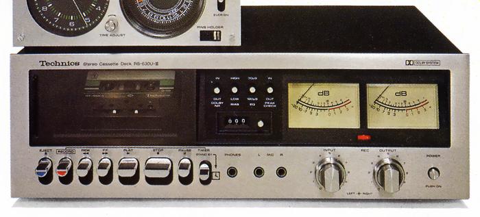 Technics RS-630U-IIの仕様 テクニクス