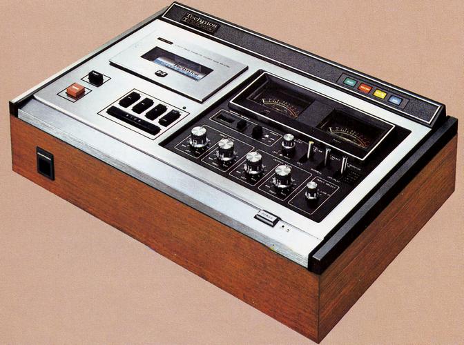 Technics RS-279Uの仕様 テクニクス/パナソニック