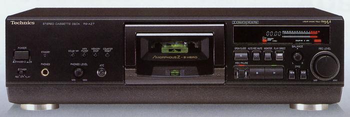 Technics RS-AZ7の仕様 テクニクス/パナソニック