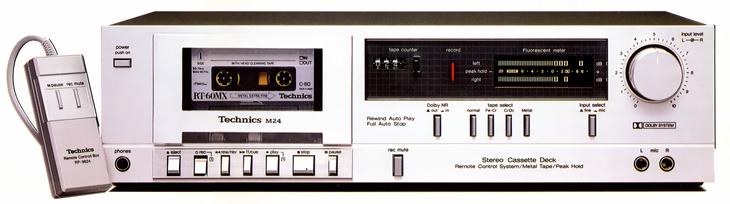 Technics RS-M24の仕様 テクニクス