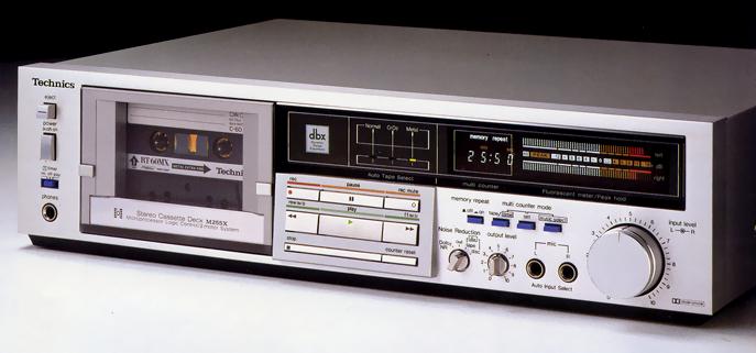 Technics RS-M255Xの仕様 テクニクス