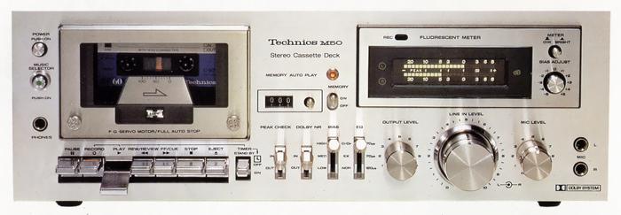 動作確認済み Technics ステレオカセットデッキ RS-M50 自宅保管品