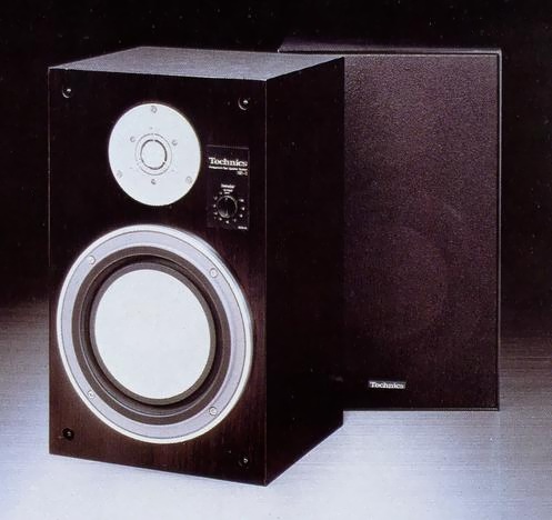 Technics SB-3の仕様 テクニクス