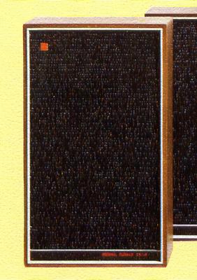 National SB-30の仕様 ナショナル