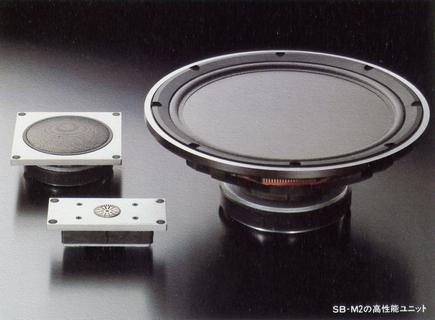 Technics SB-M2 Monitor2の仕様 テクニクス