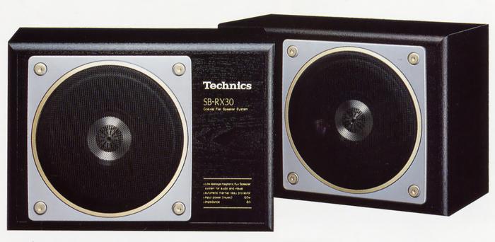 Technics SB-RX30の仕様 テクニクス