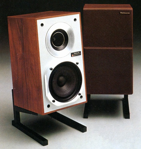 Technics SB-X01の仕様 テクニクス