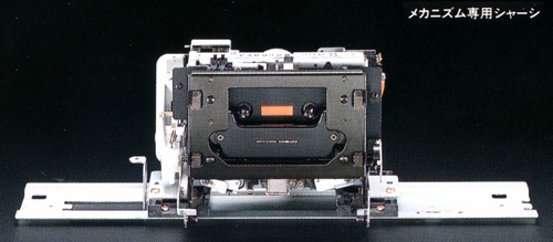 TEAC V-7010の仕様 ティアック