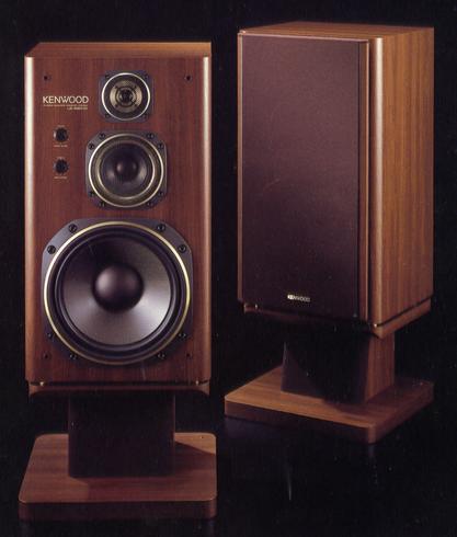 KENWOOD LS-990HGの仕様 ケンウッド