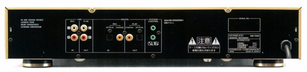 KENWOOD DM-7090の仕様 ケンウッド