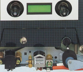 KENWOOD KX-880Gの仕様 ケンウッド