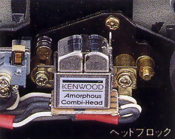 KENWOOD KX-9050/KX-9050Sの仕様 ケンウッド