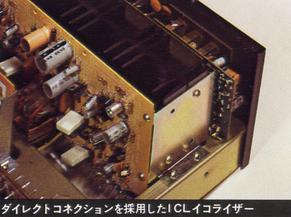 TRIO KA-5500の仕様 トリオ