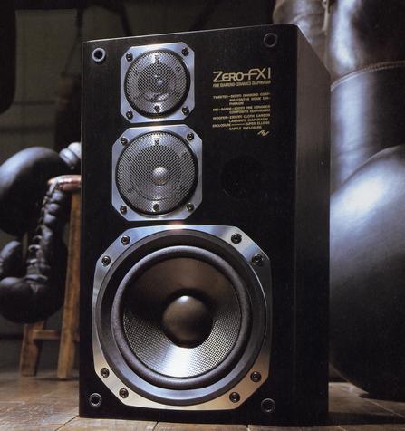 VICTOR Zero-FX1の仕様 ビクター