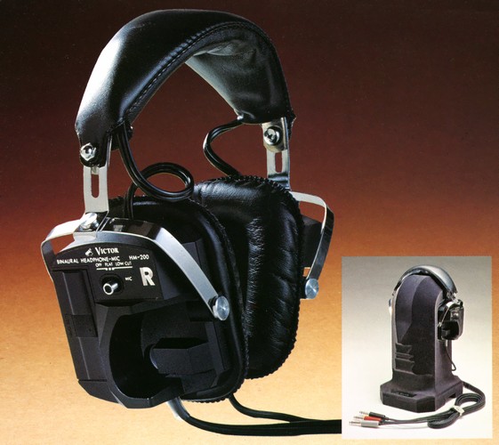 VICTOR HM-200の仕様 ビクター