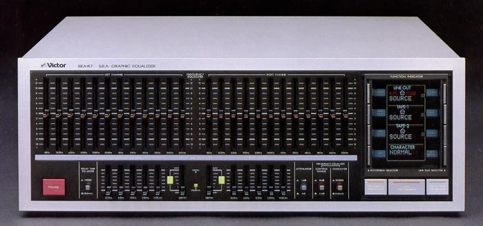VICTOR SEA-R7の仕様 ビクター