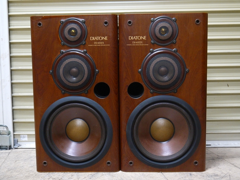 DIATONE スピーカー DS-600ZX 買取情報 | オーディオの買取屋さん