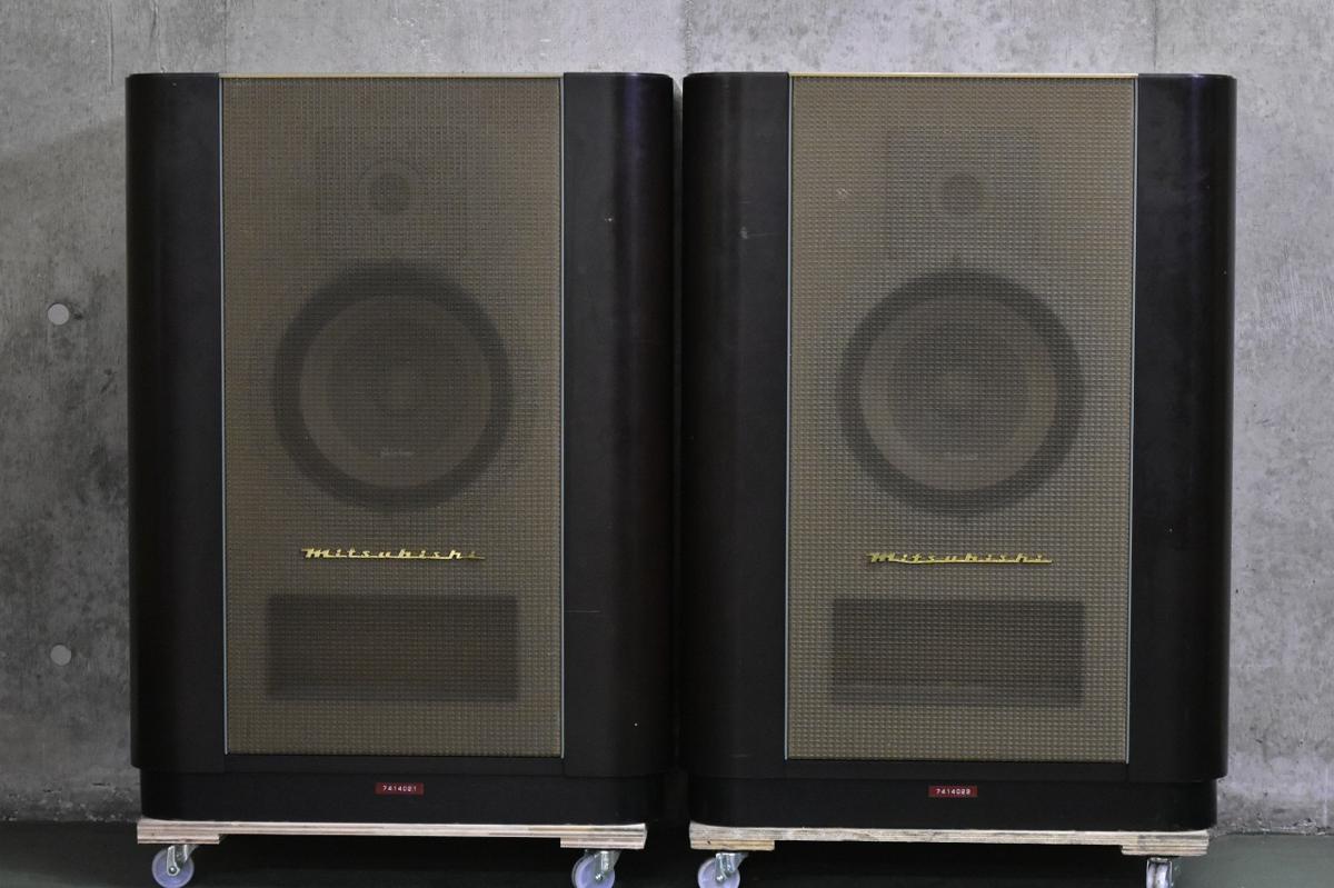 三菱/Mitsubishi DIATONE/ダイヤトーン スピーカー R305形 BTS-6131