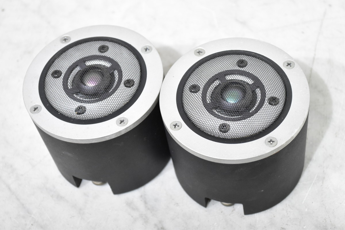 ヤマハ YAMAHA ベリリウムドームツイーターペア JA0572 スピーカー