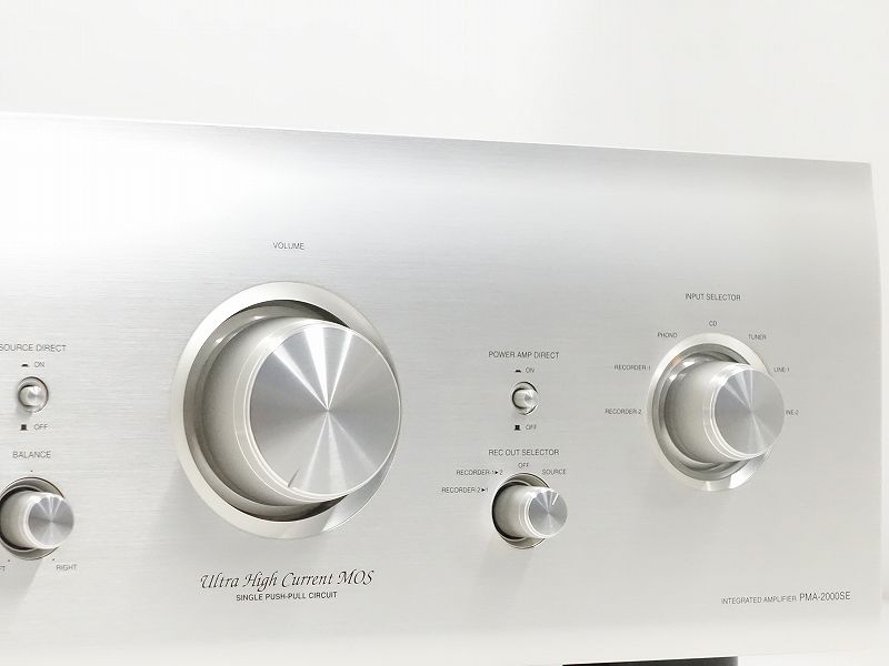 DENON】の【PMA-2000SE プリメインアンプ】を【滋賀県】で【出張買取