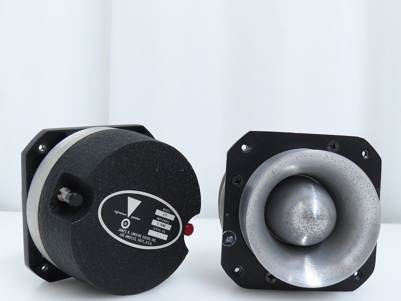 JBL 075 ツイーターペアを静岡県焼津市で買取させていただきました