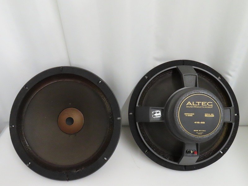 ALTEC 416-8B 8Ω スピーカーユニットペアを神奈川県茅ヶ崎市で買取させ
