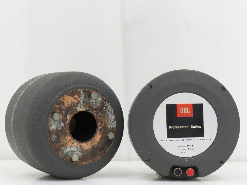 JBL】の【ドライバーユニット／2441】を群馬県桐生市で買取させて