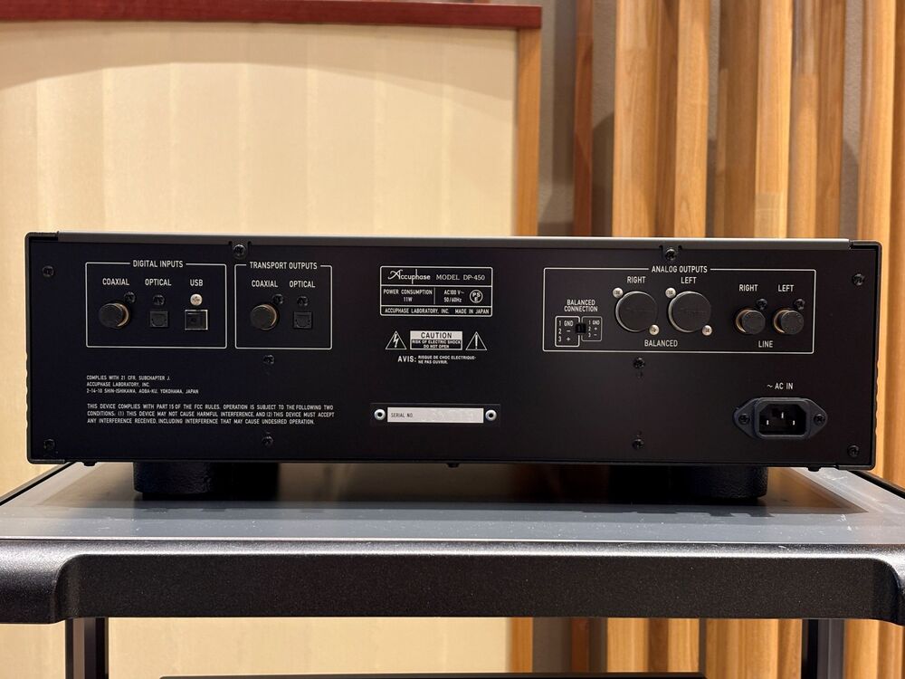 Accuphase DP-450【中古品】