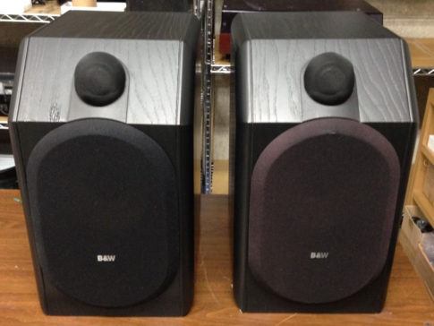 B&W CM1 – AUDIO STATION