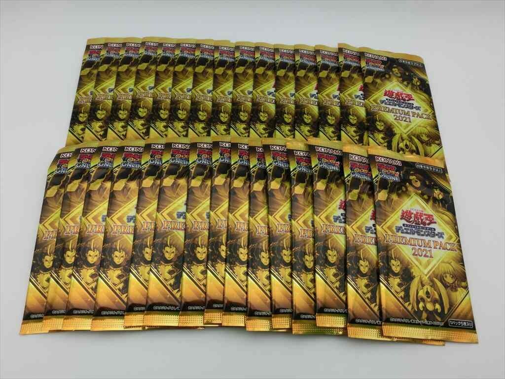 Yahoo!オークション -「遊戯王 プレミアムパック1」の落札相場・落札価格