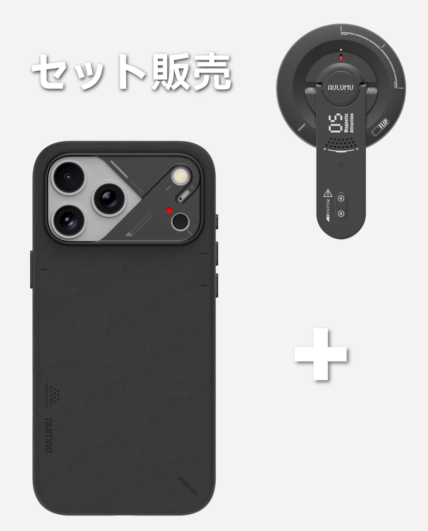 A17-PU_6.jpg?v=1758781053&