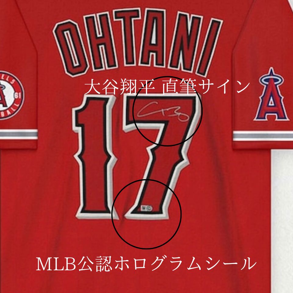 大谷翔平【直筆サイン入り 2023 AL MVPグラフィック】 ロサンゼルス