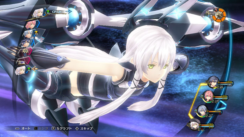 Nintendo Switch版『英雄伝説 閃の軌跡III』2020年3月19日発売決定