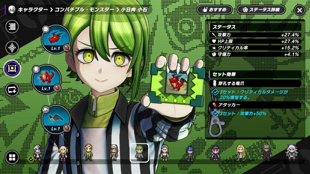 tribenine-20240726-303288-