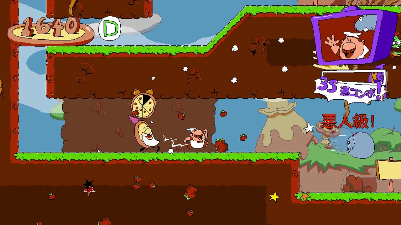 圧倒的に好評”爆走アクション『Pizza Tower（ピザ・タワー）』Switch版