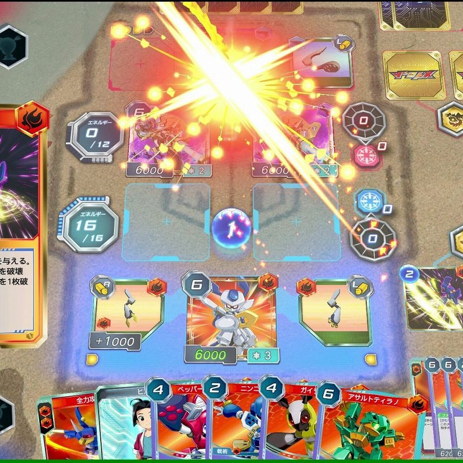 メダロット』完全新作ゲーム『メダロット カードロボトルRB カブトVer