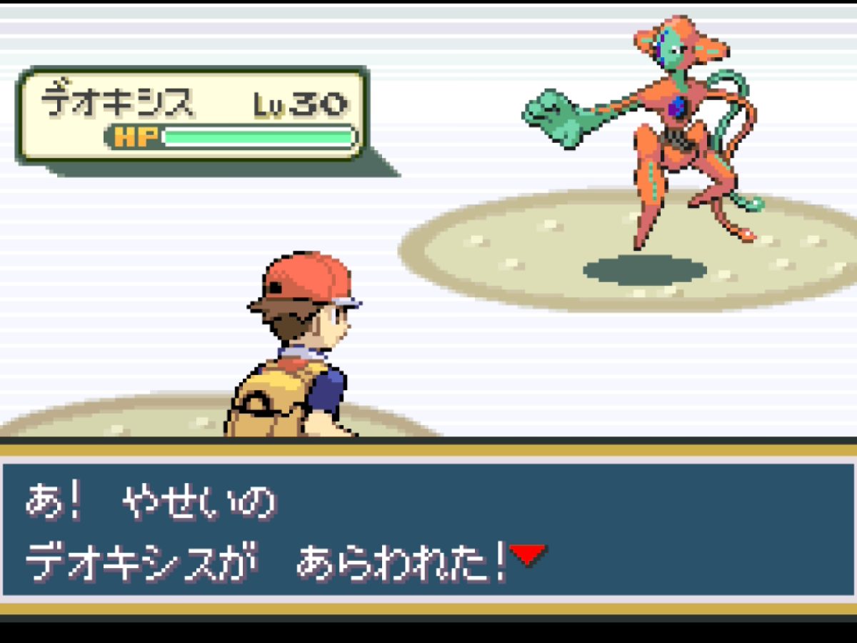 ポケモン ファイアレッド・リーフグリーン』Switch版ではなんと“誰でも