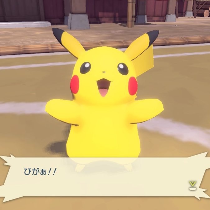 ポケモン レジェンズ アルセウス』にて「電子音みたいな鳴き声」が