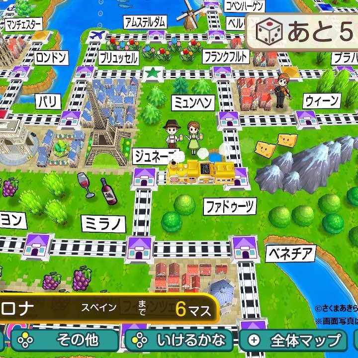 Nintendo Switch『桃太郎電鉄ワールド ～地球は希望でまわってる