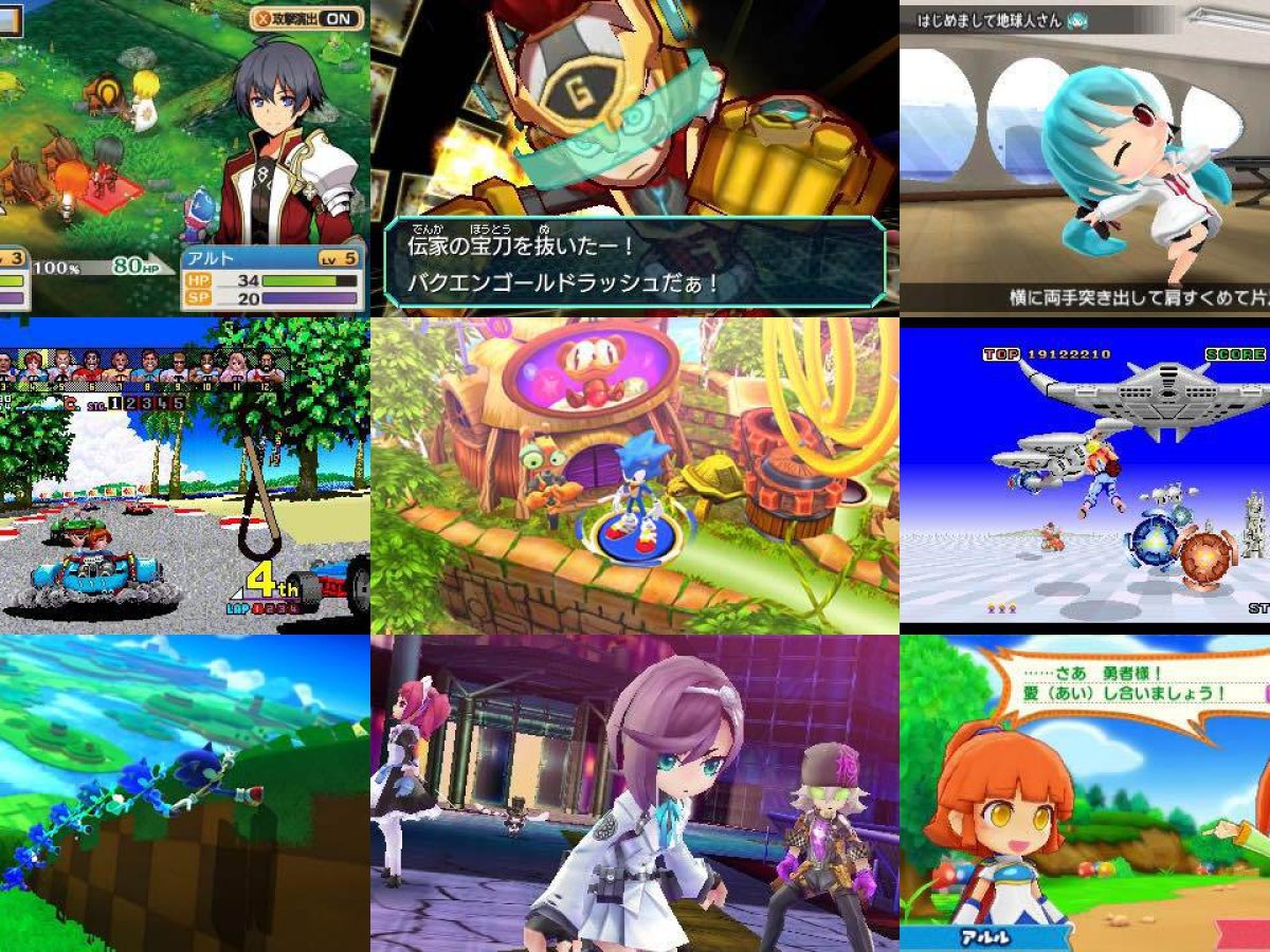 今急いで買うべきニンテンドー3DSのセガタイトルはこれだ！ラスト